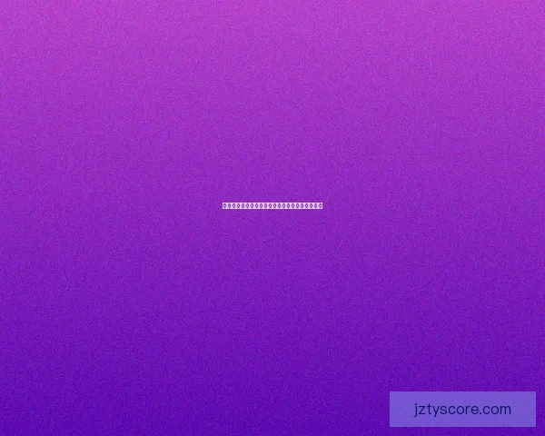 探索世界杯买球入口最新资讯与安全玩法全面指南