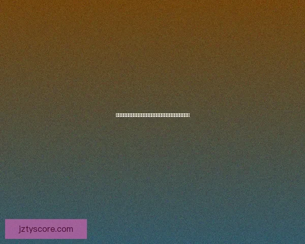 世界杯竞猜首存优惠火热来袭新用户专享高额彩金与免费竞猜机会