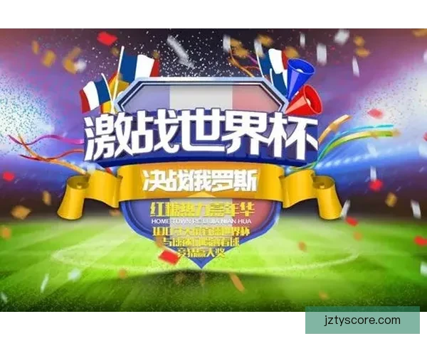 世界杯竞猜稳定平台推荐助你轻松赢取丰厚奖金攻略