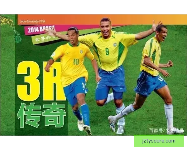 世界杯竞猜策略分析与热门赛果预测指南 提升你的胜算