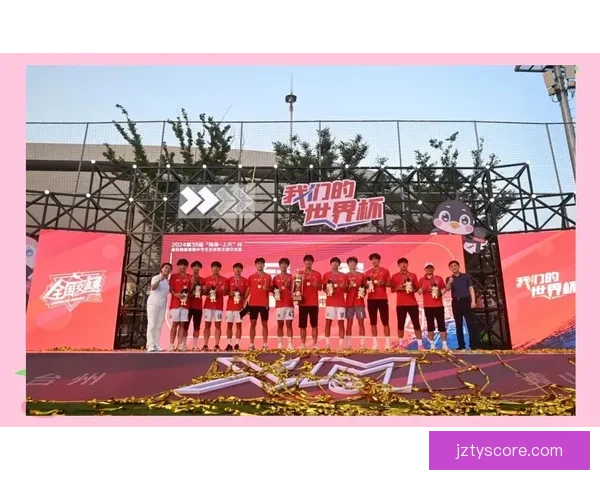 燃情世界杯竞猜盛宴，赢取豪华大奖不停歇