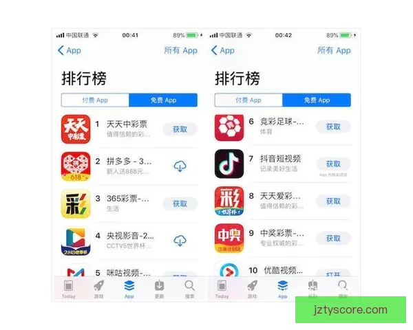 世界杯竞猜胜负平台最新玩法攻略与胜率提升技巧全解析